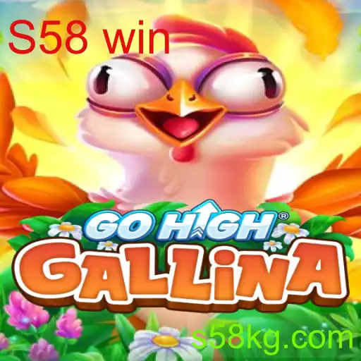 GoHighGallina