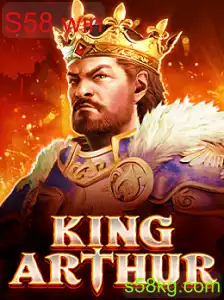 Descubra o Mundo de Aventuras de KingArthur: Um Mergulho no Jogo do Ano
